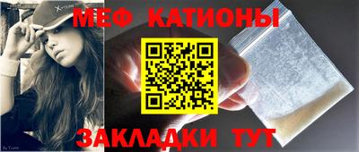 скорость mdpv Кимры