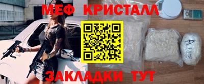 скорость mdpv Кимры