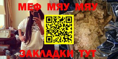 кокаин премиум Кингисепп