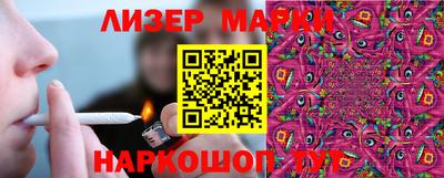 скорость mdpv Кимры