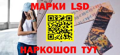 кокаин премиум Кингисепп