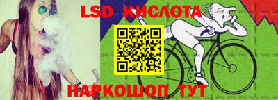 скорость mdpv Кимры