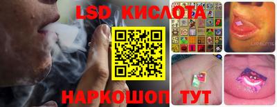 скорость mdpv Кимры