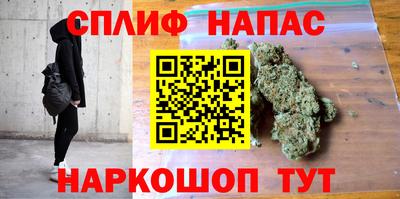 скорость mdpv Кимры