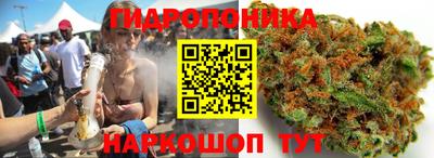 скорость mdpv Кимры