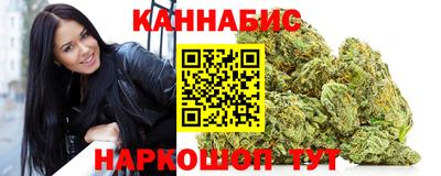 кокаин премиум Кингисепп