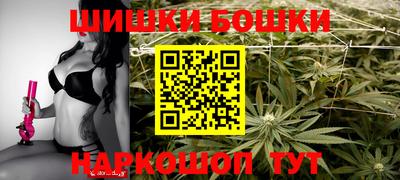кокаин премиум Кингисепп
