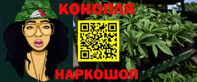 кокаин премиум Кингисепп