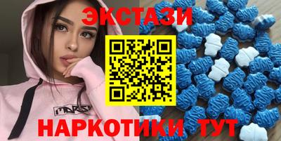 скорость mdpv Кимры