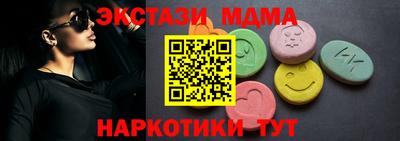 гидропоника Холмск