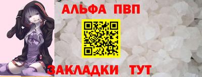 скорость mdpv Кимры