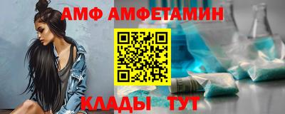 скорость mdpv Кимры