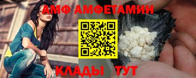 кокаин премиум Кингисепп