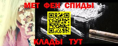 кокаин премиум Кингисепп