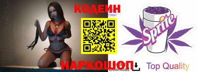 скорость mdpv Кимры