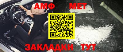кокаин премиум Кингисепп
