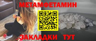 кокаин премиум Кингисепп