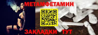 скорость mdpv Кимры