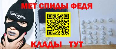кокаин премиум Кингисепп