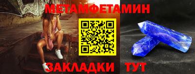 кокаин премиум Кингисепп