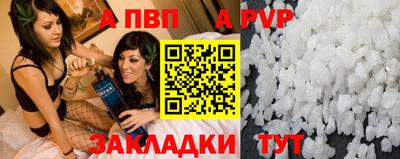 кокаин премиум Кингисепп