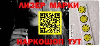 скорость mdpv Кимры