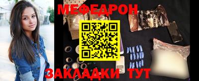 скорость mdpv Кимры