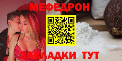 кокаин премиум Кингисепп